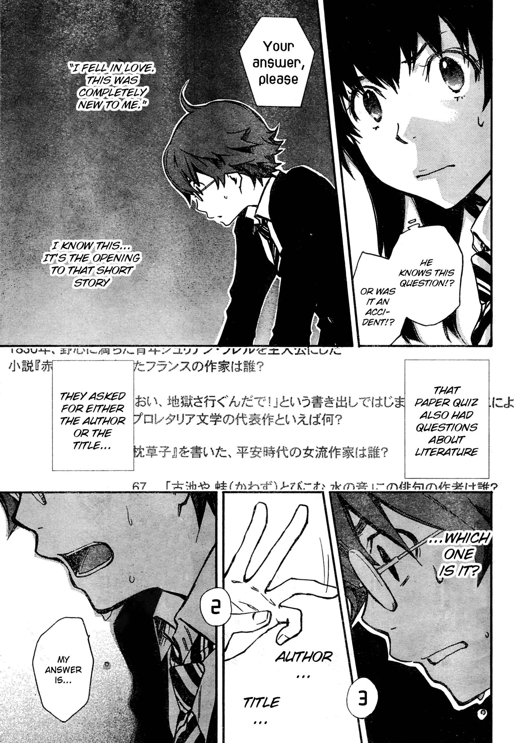 703X Chapter 1.2 - Page 31
