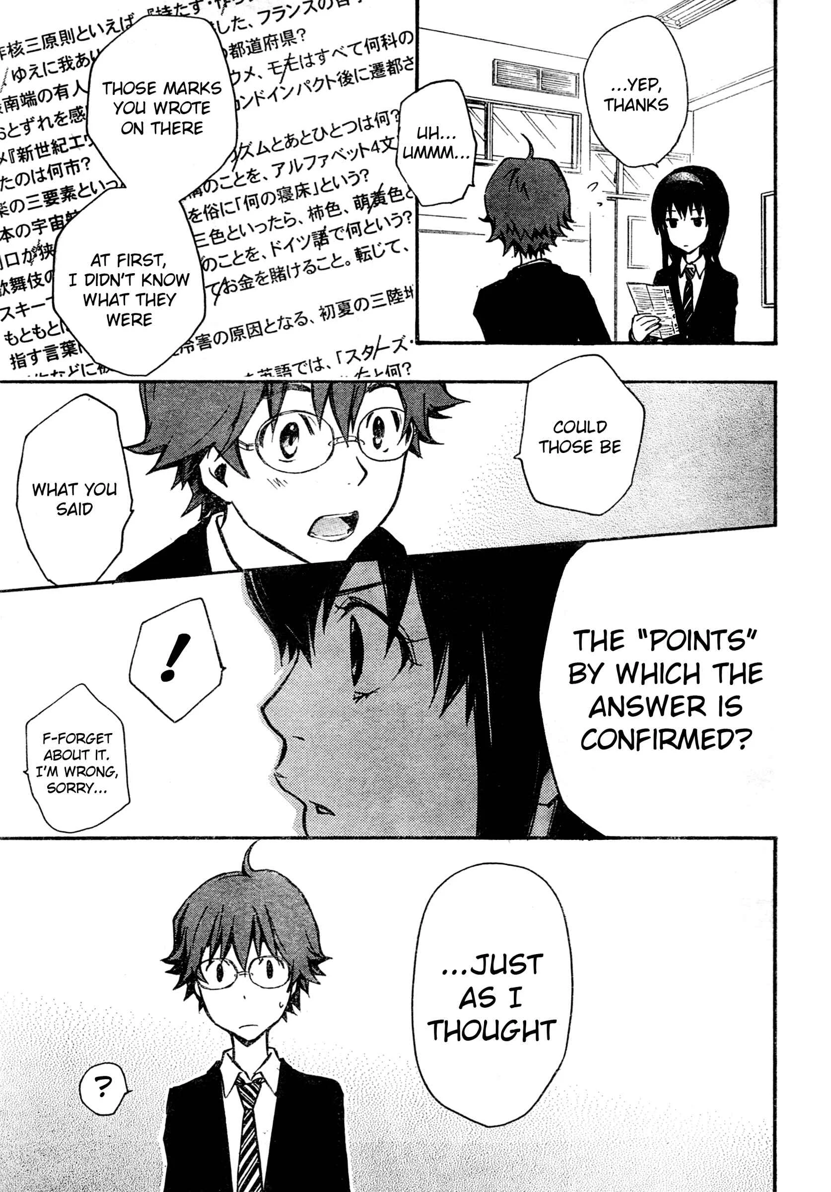 703X Chapter 1.2 - Page 41