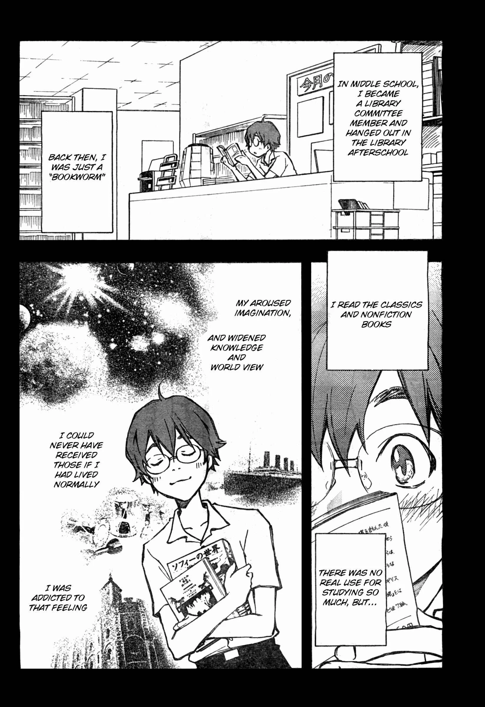 703X Chapter 2 - Page 2