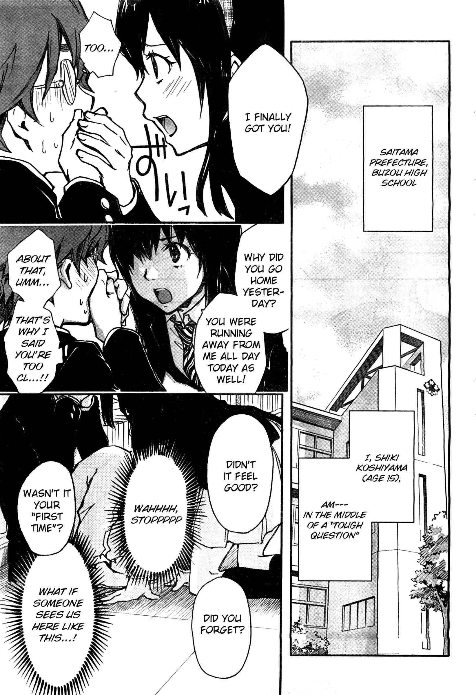 703X Chapter 2 - Page 5