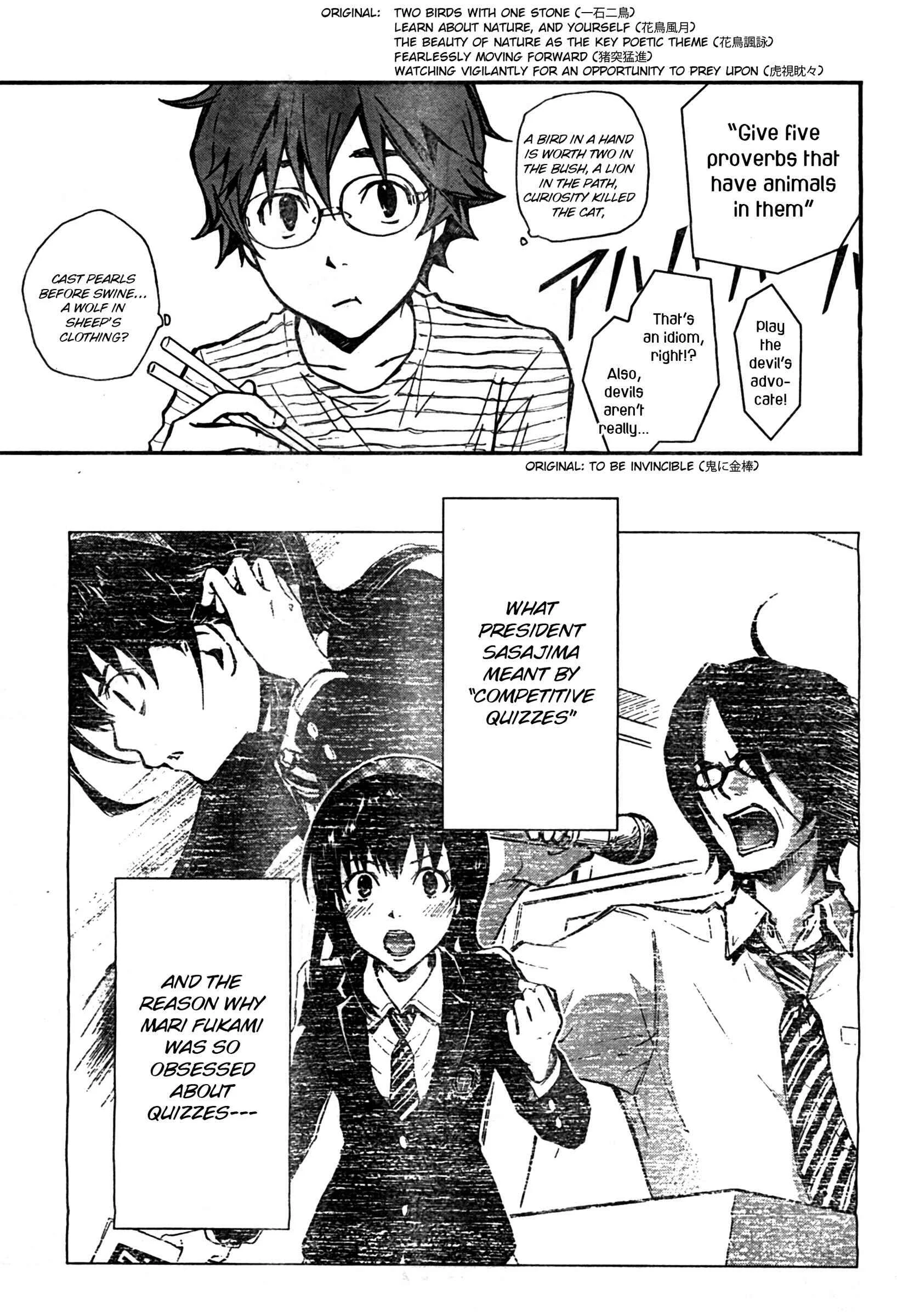 703X Chapter 2 - Page 31