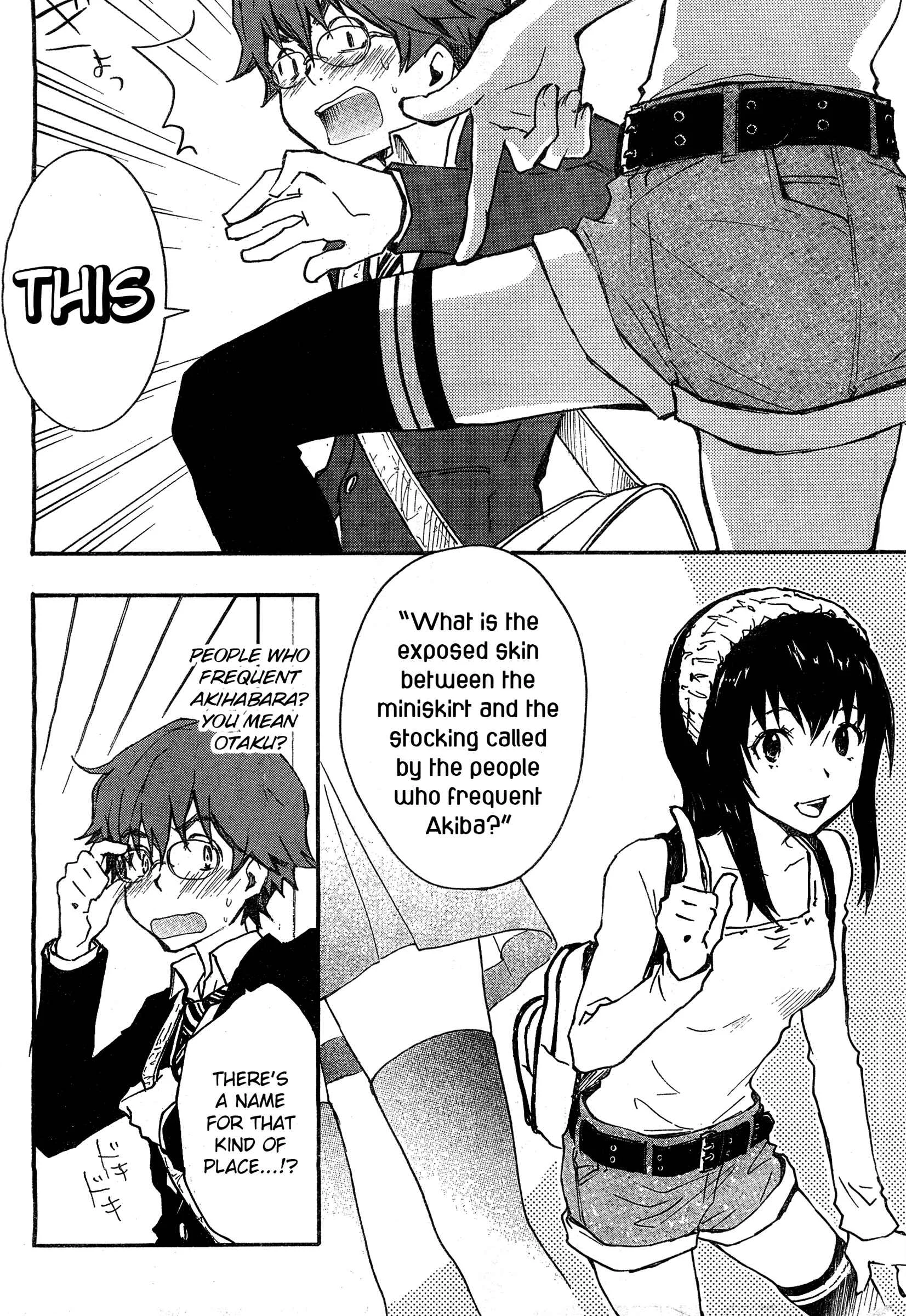 703X Chapter 3 - Page 7