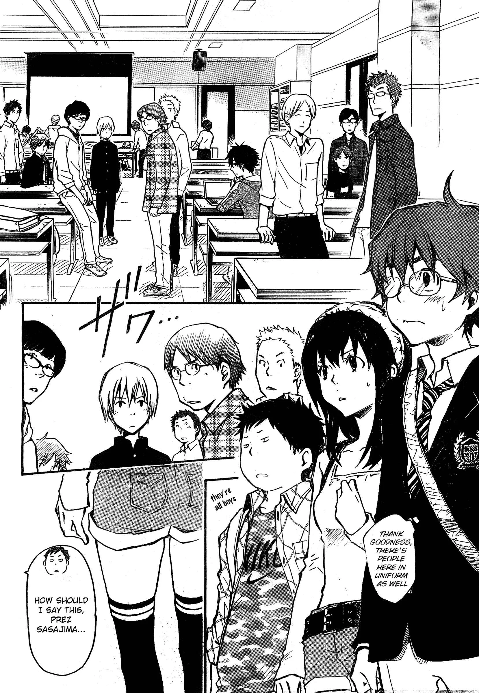703X Chapter 3 - Page 14