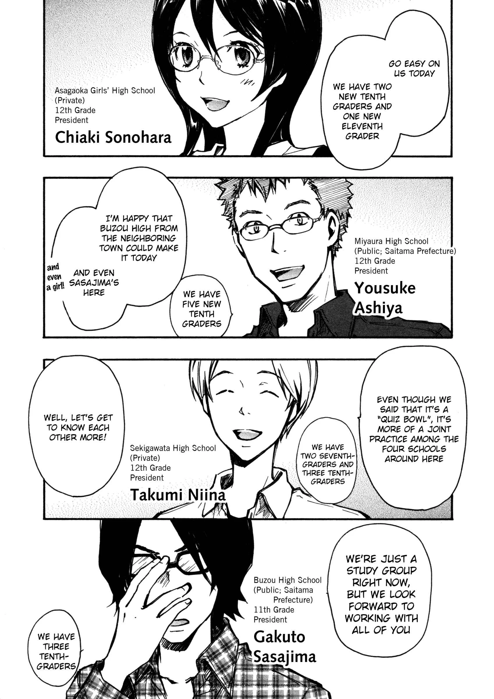703X Chapter 3 - Page 19
