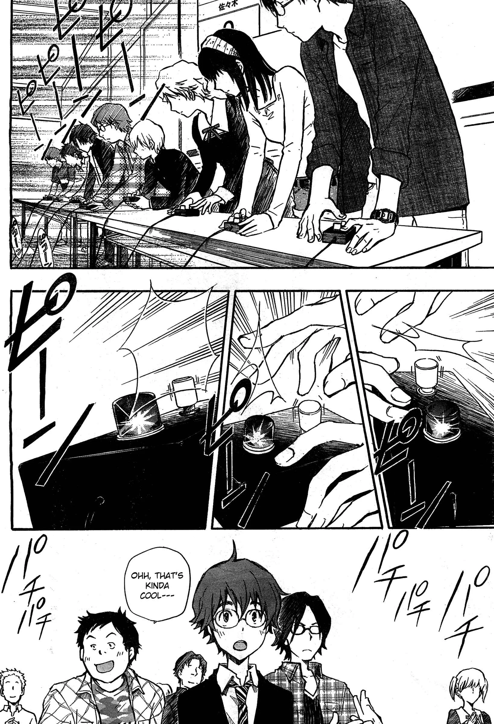 703X Chapter 3 - Page 23