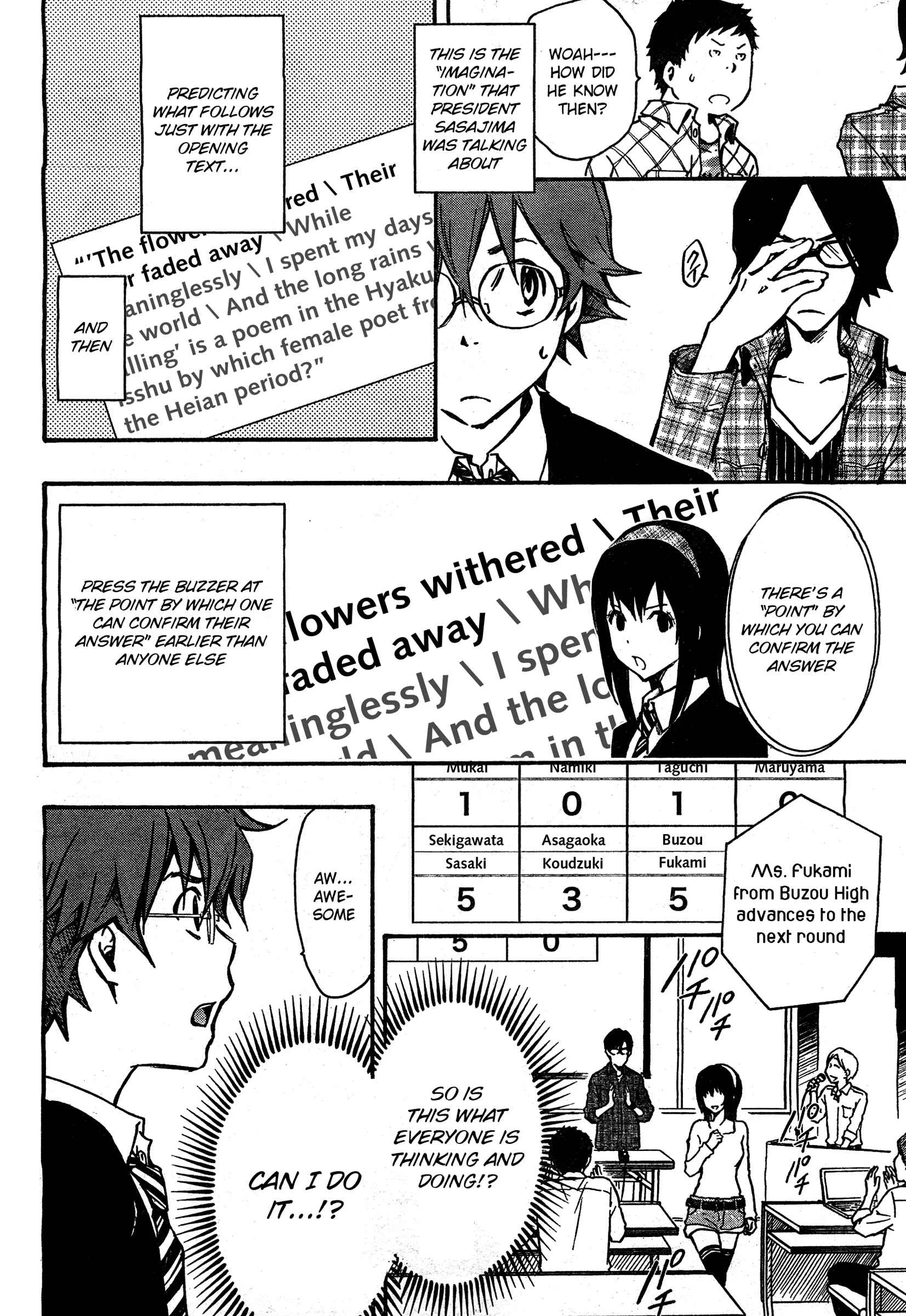 703X Chapter 4 - Page 2