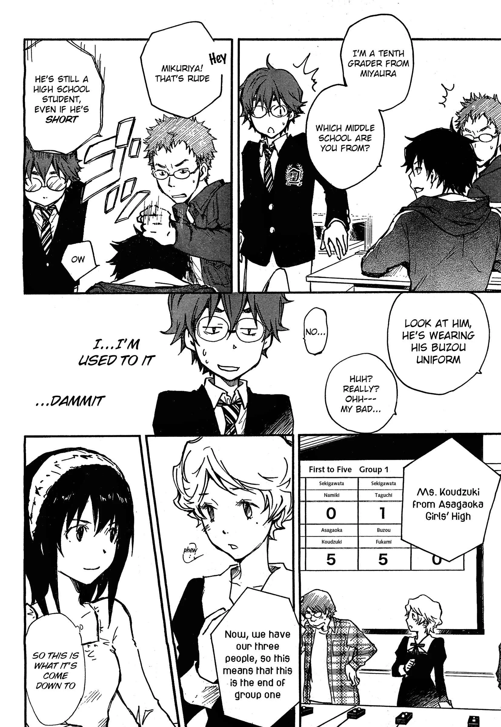 703X Chapter 4 - Page 4