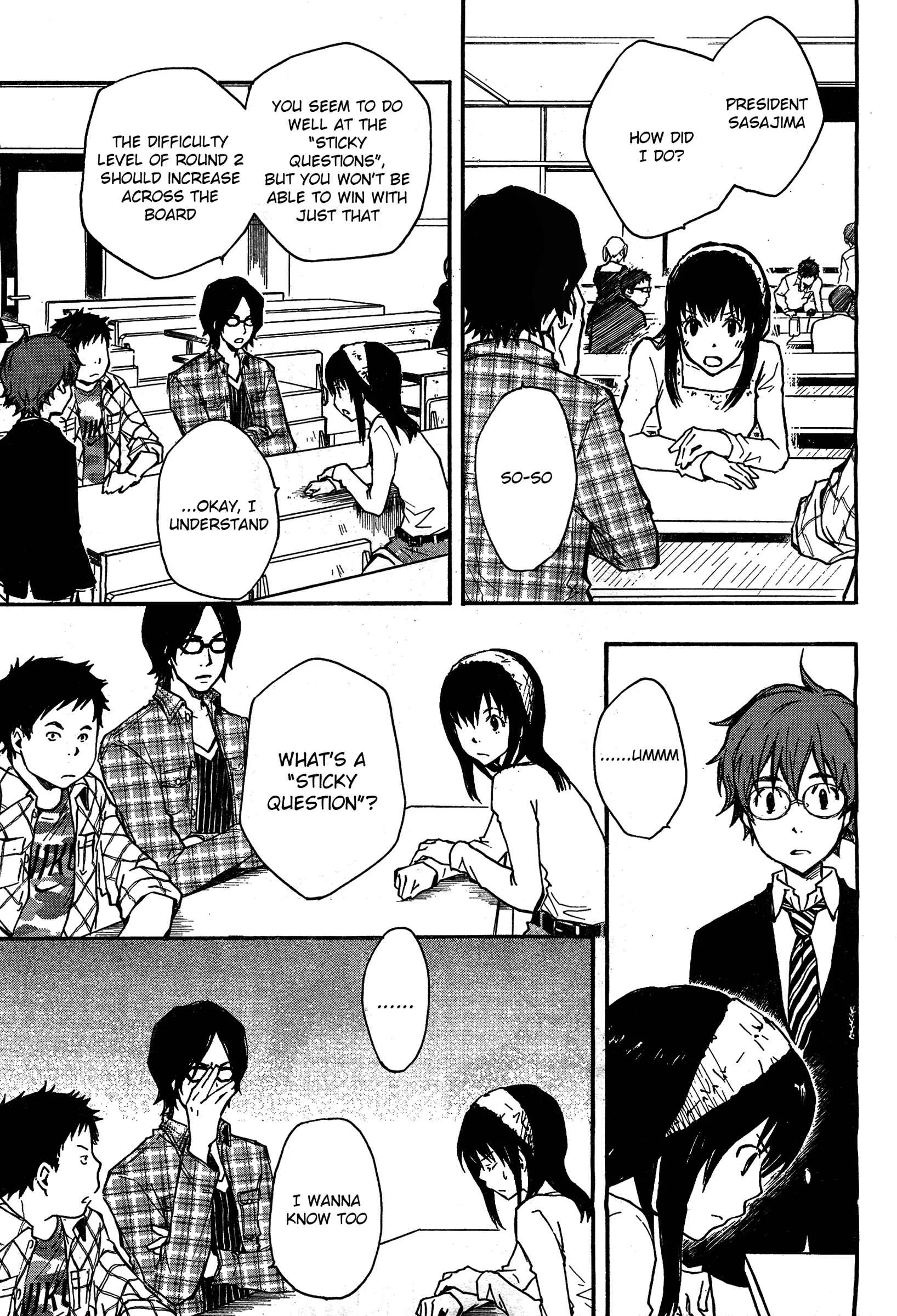 703X Chapter 4 - Page 5