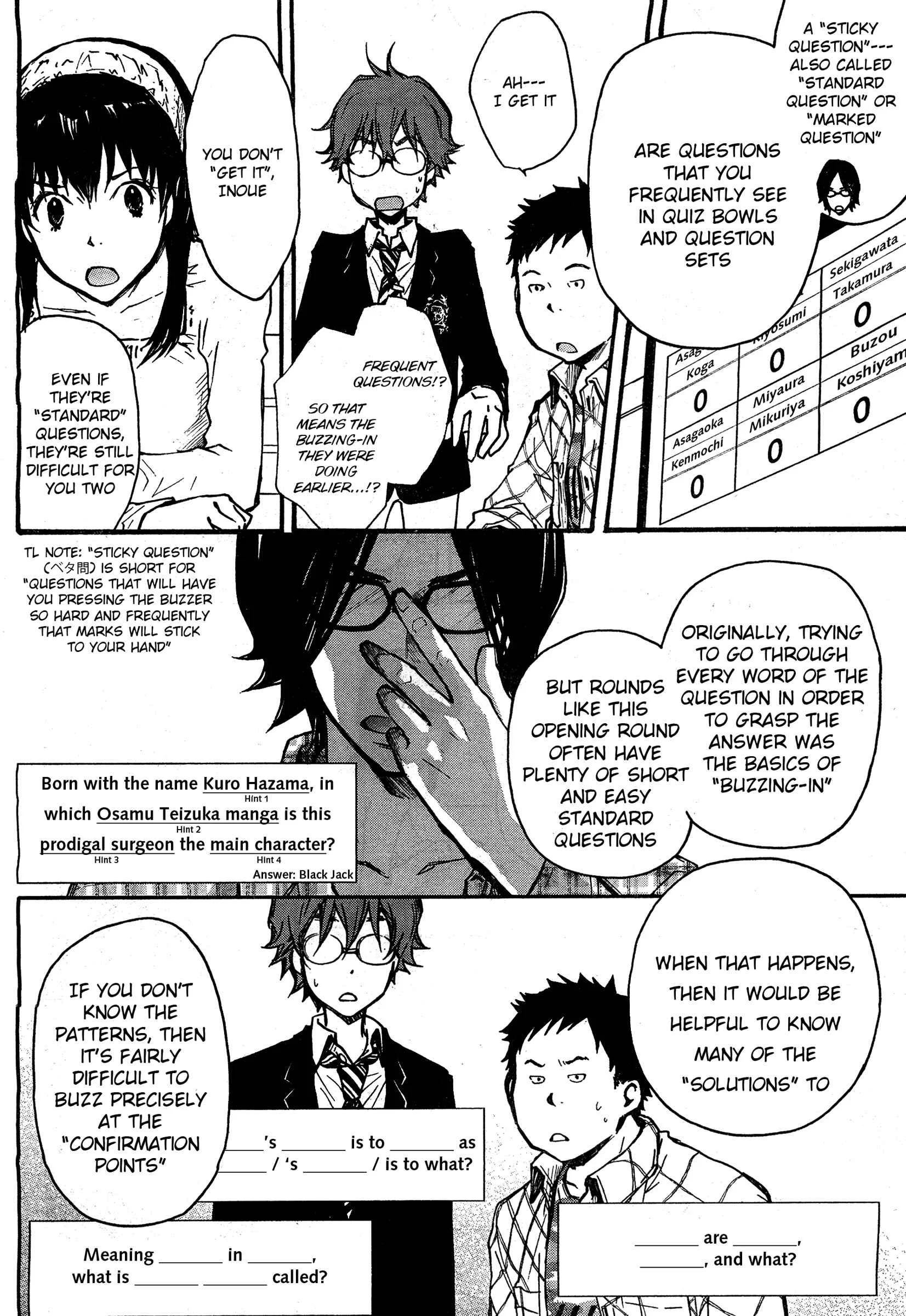 703X Chapter 4 - Page 6