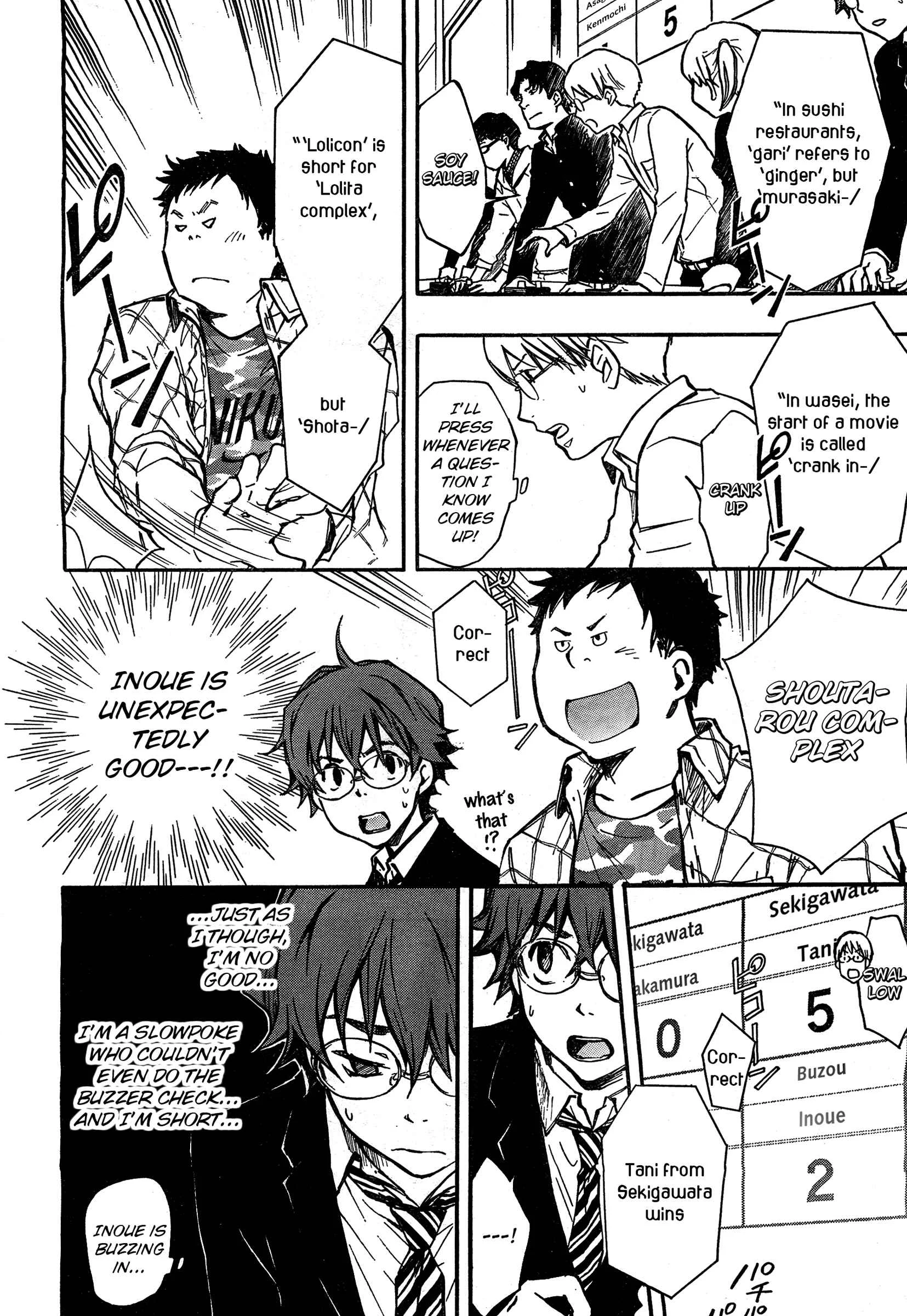 703X Chapter 4 - Page 20