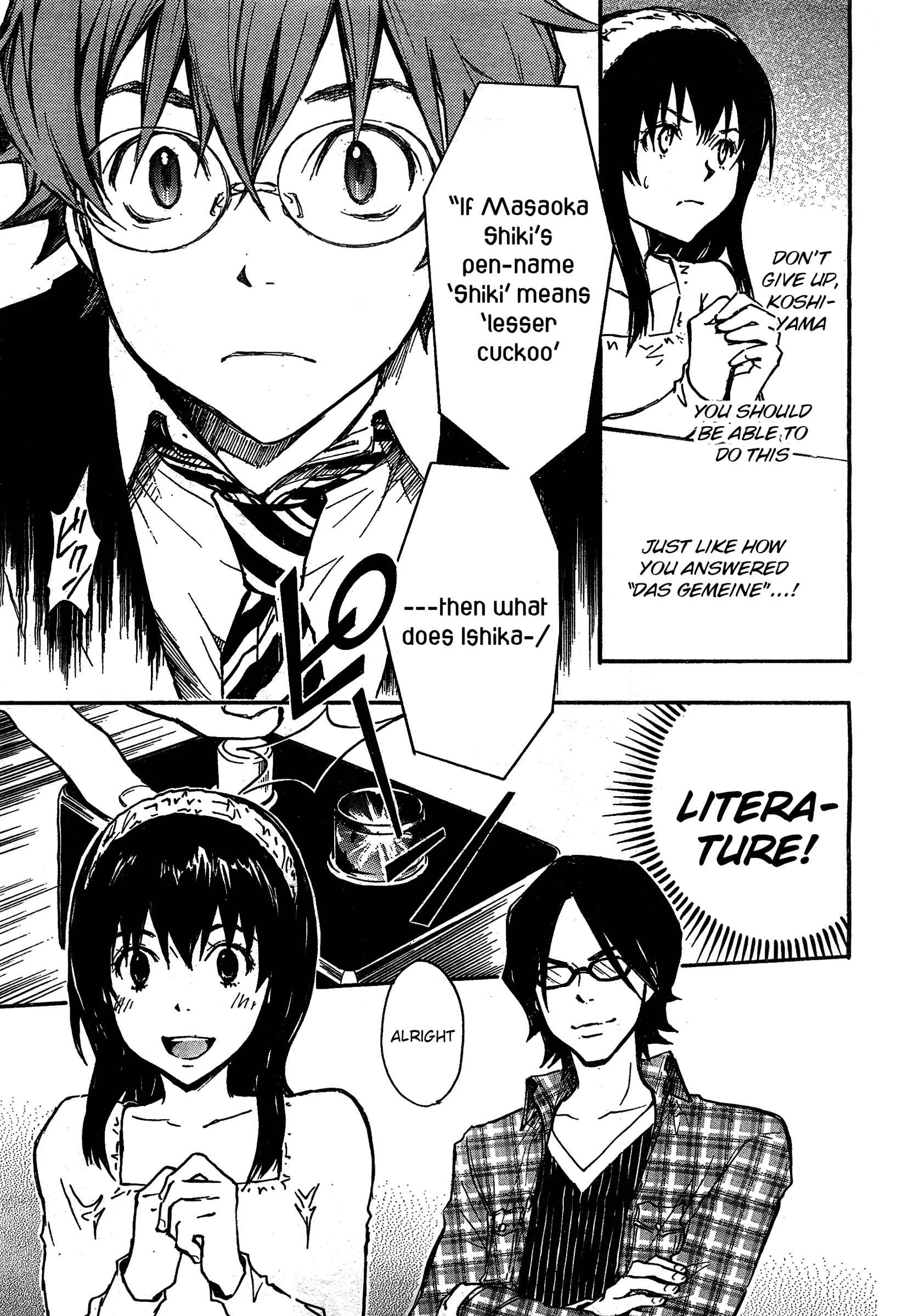 703X Chapter 4 - Page 21