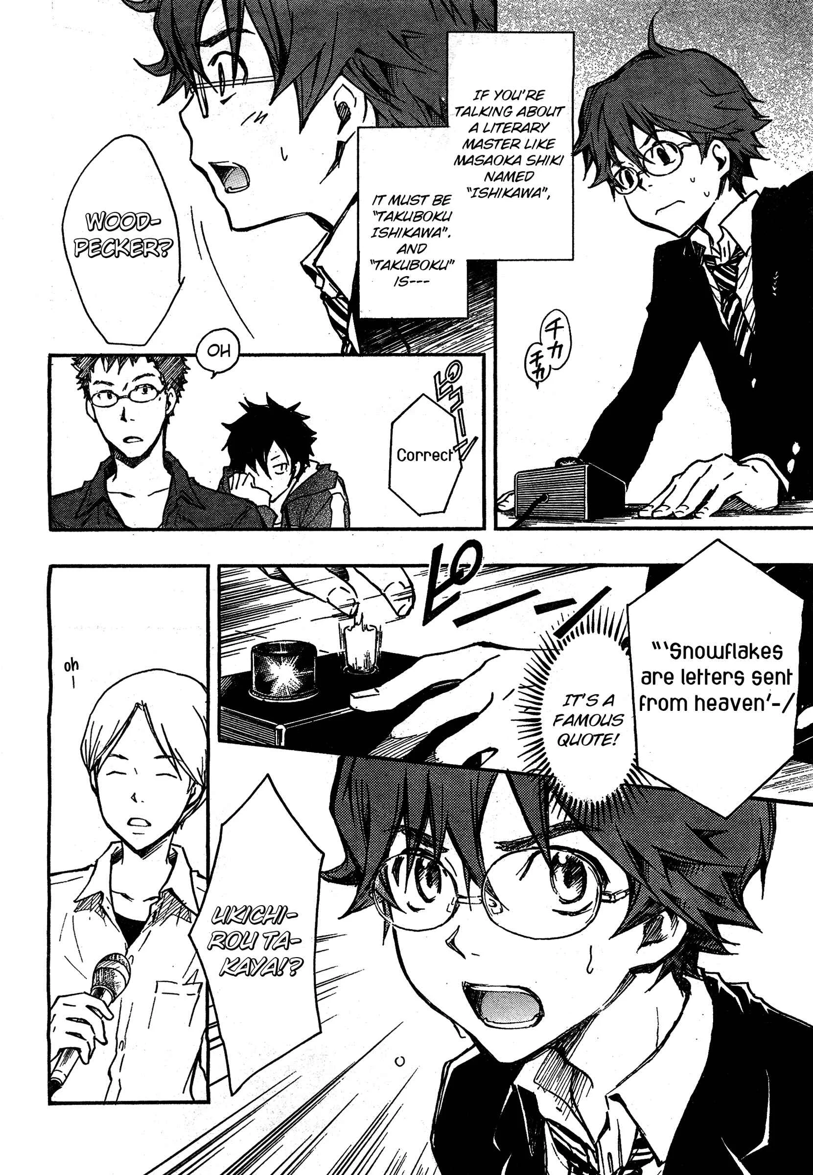 703X Chapter 4 - Page 22