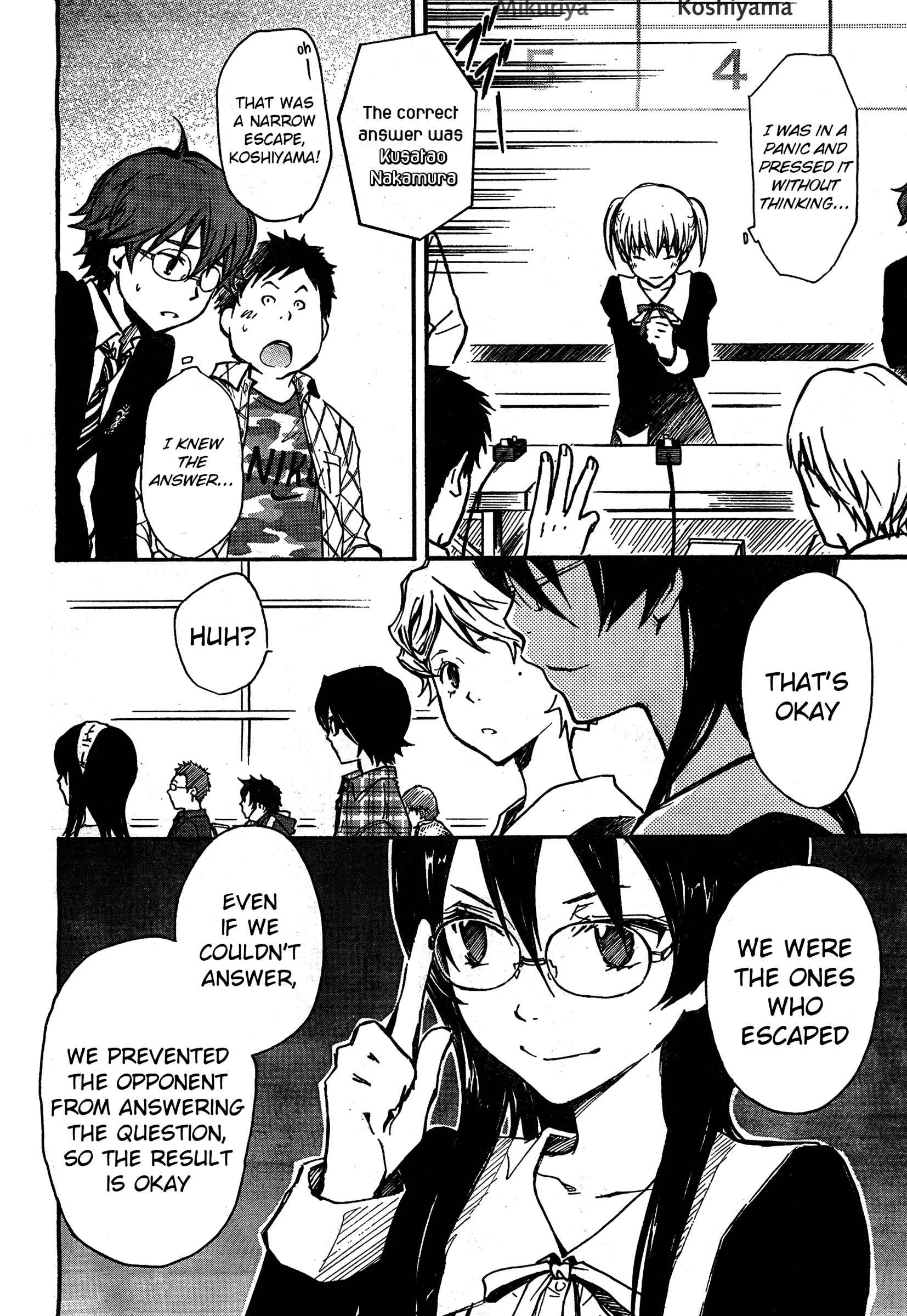 703X Chapter 4 - Page 26