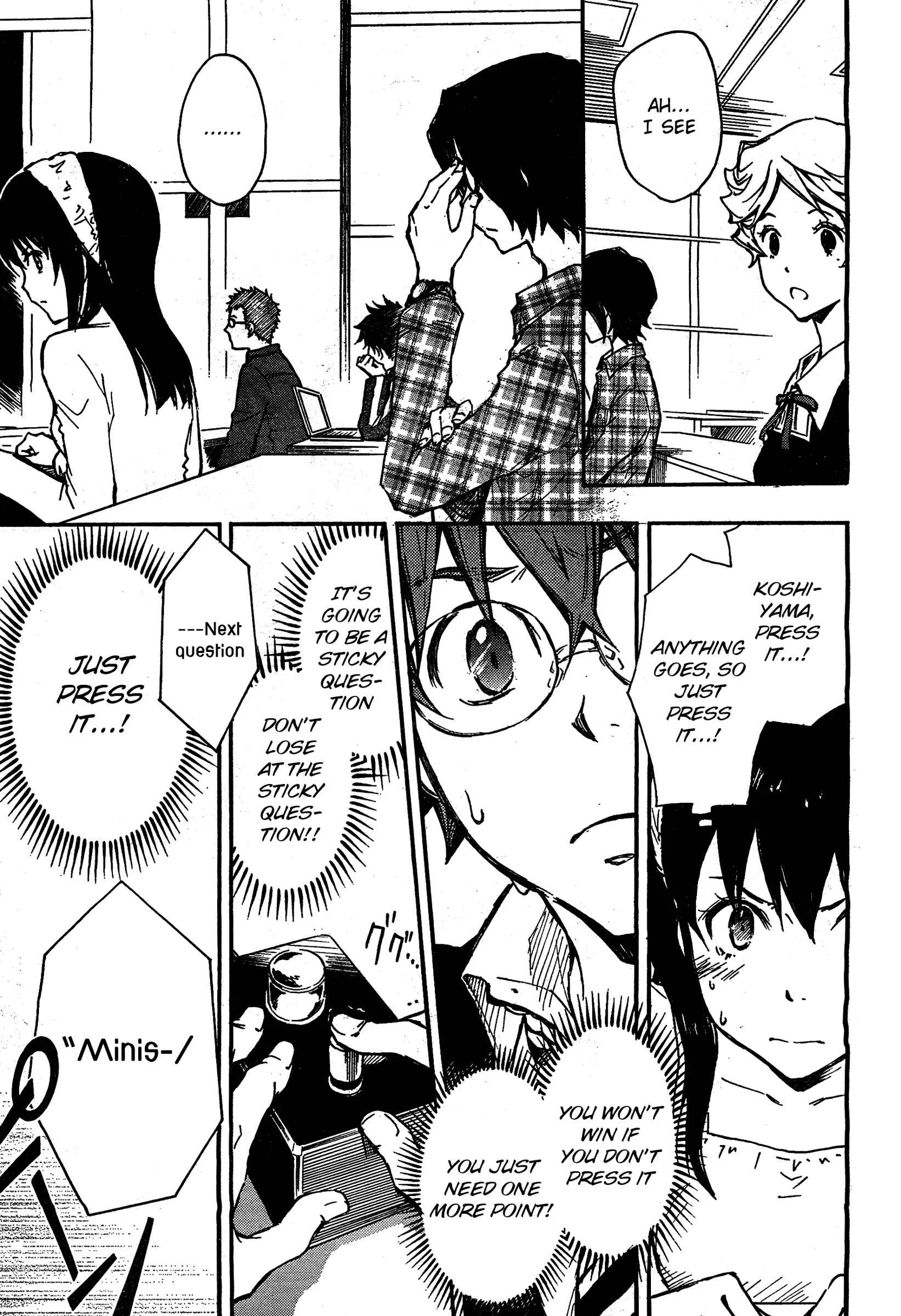 703X Chapter 4 - Page 27