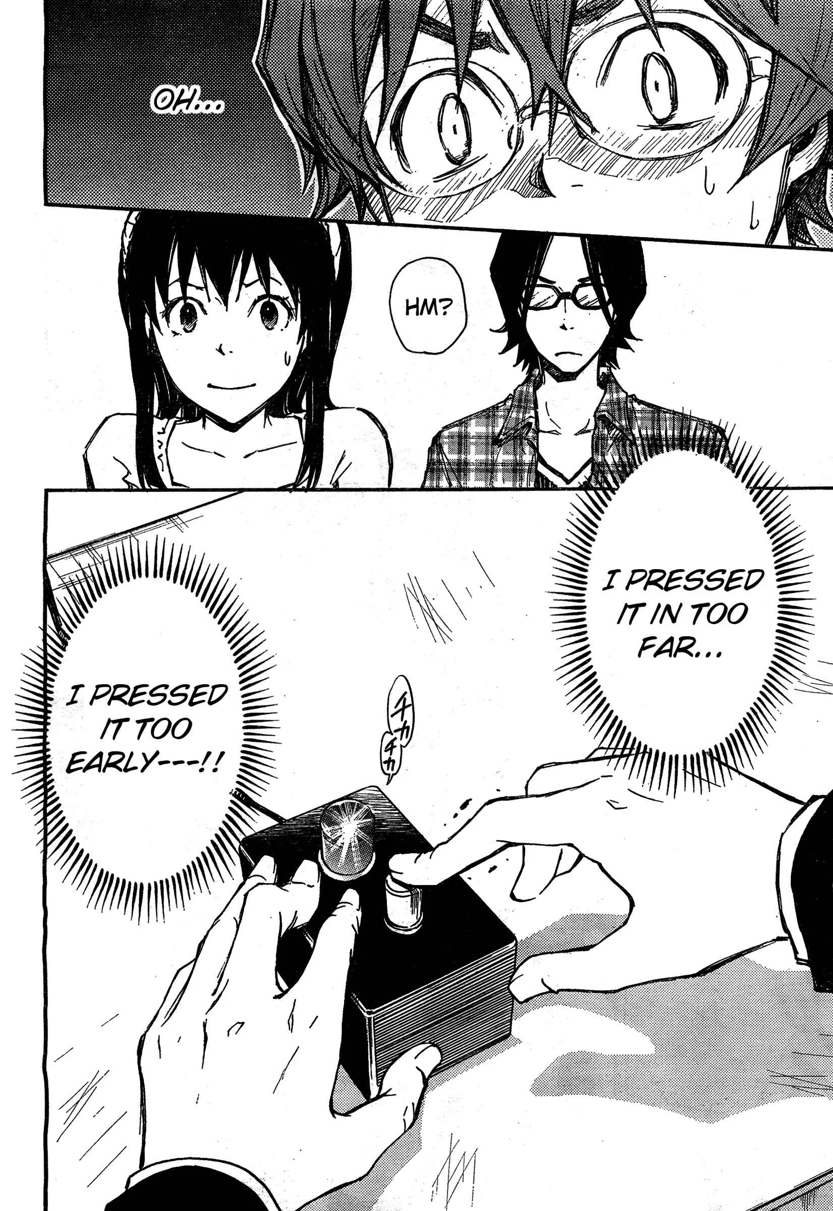 703X Chapter 4 - Page 28