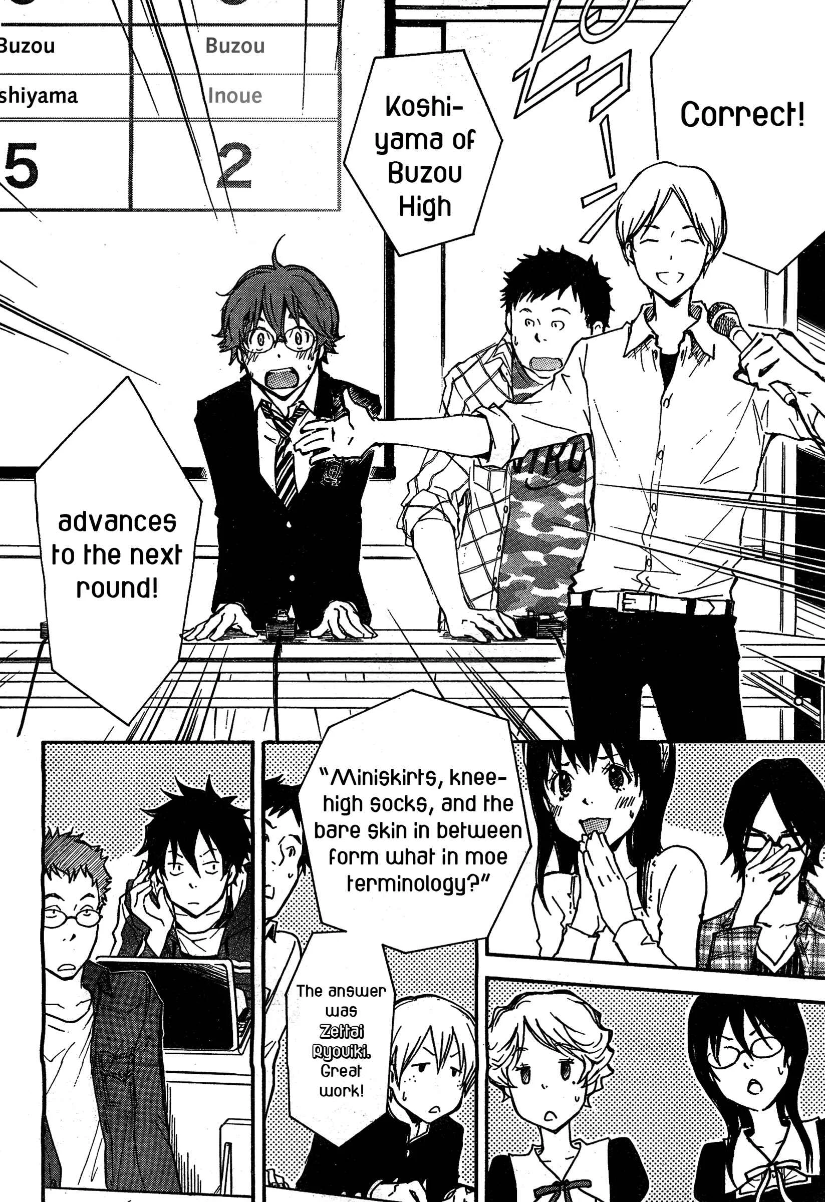 703X Chapter 4 - Page 31