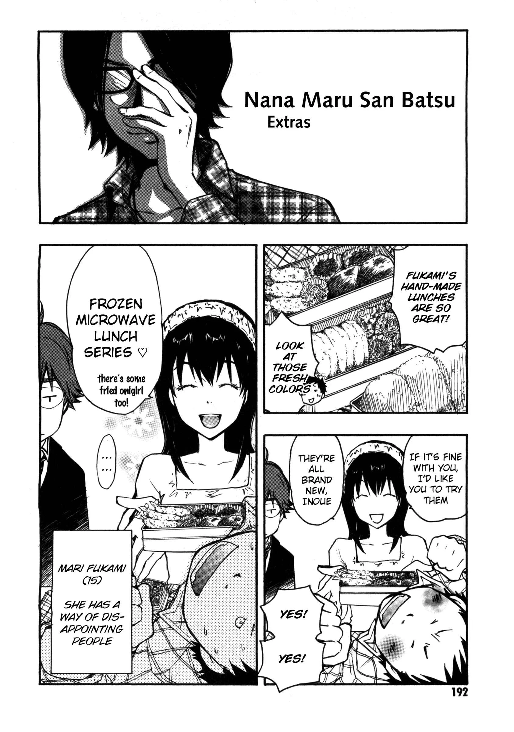 703X Chapter 4 - Page 40
