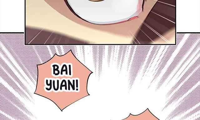 A Legend of the Wind Chapter 2: Just give me a chance - Page 15