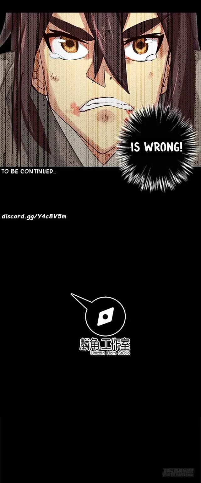 A Legend of the Wind Chapter 2: Just give me a chance - Page 23