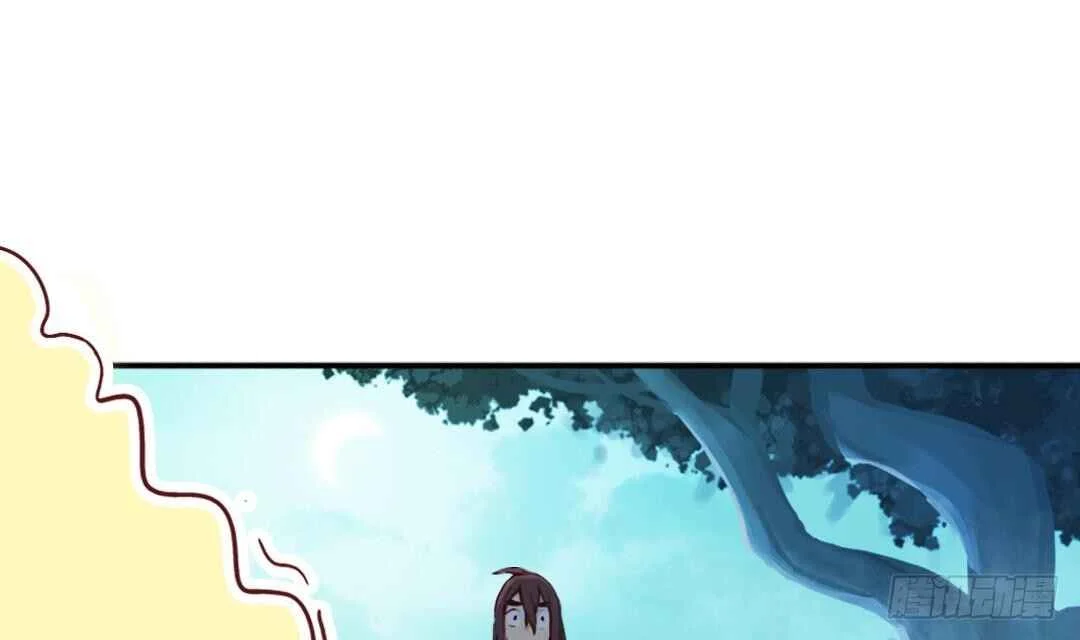 A Legend of the Wind Chapter 3: It doesn't matter anymore - Page 23