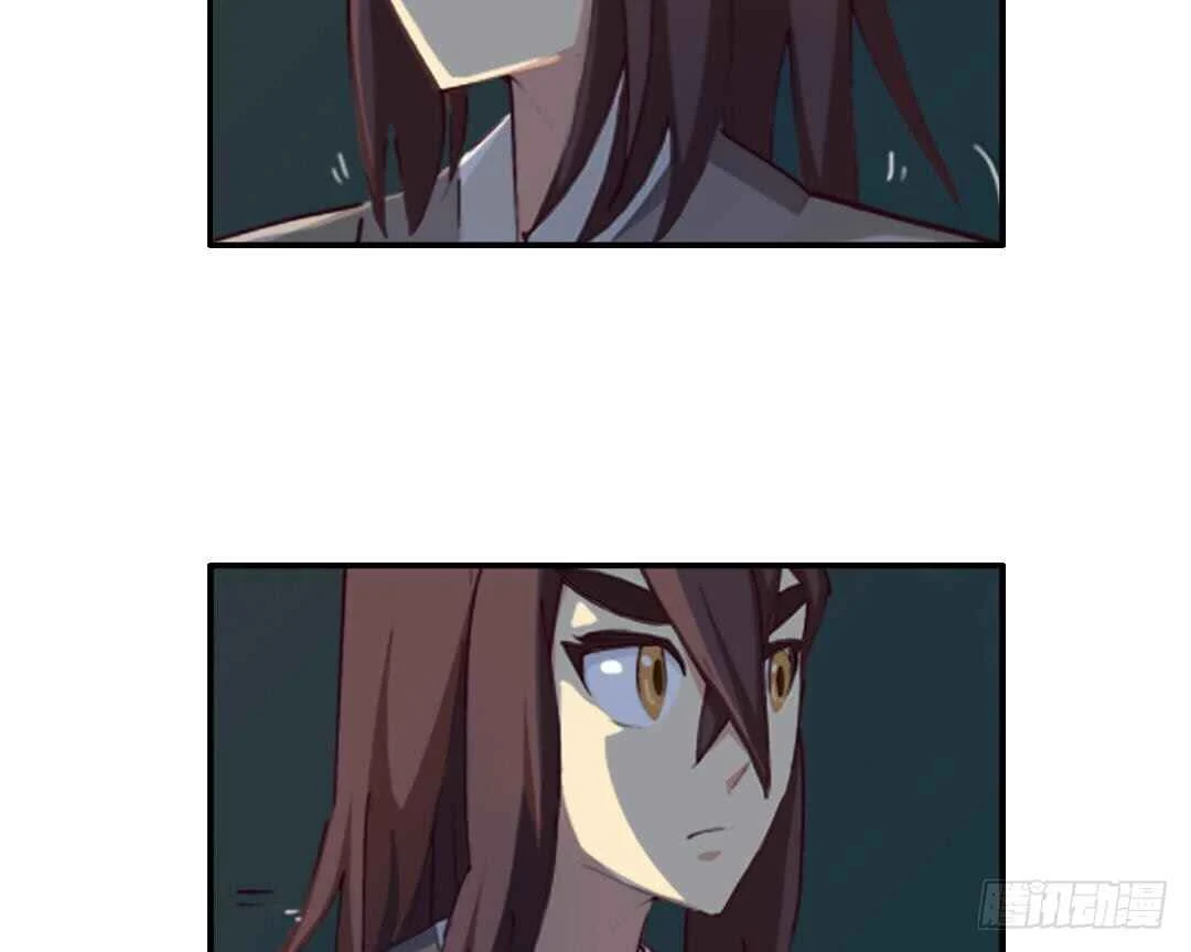 A Legend of the Wind Chapter 3: It doesn't matter anymore - Page 26