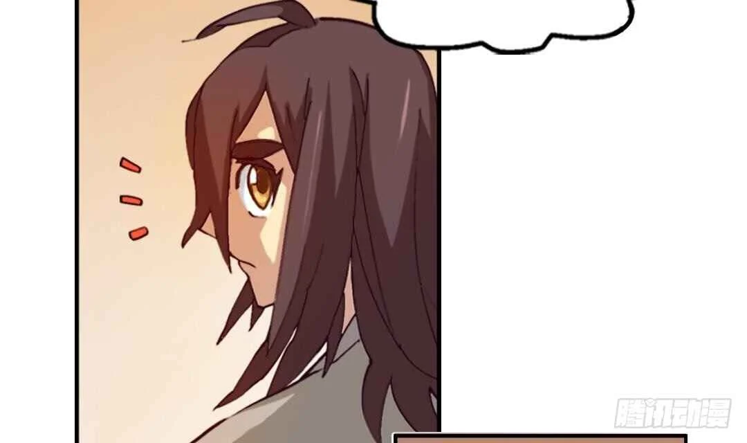 A Legend of the Wind Chapter 4: Old man with a story - Page 9