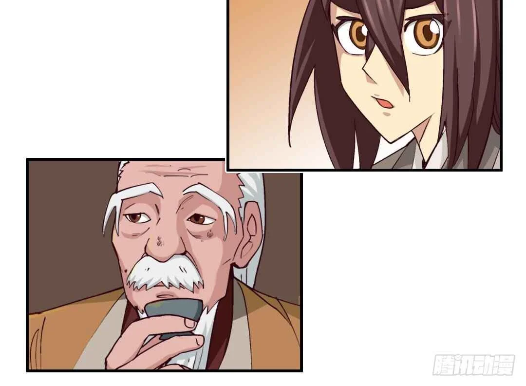 A Legend of the Wind Chapter 4: Old man with a story - Page 25