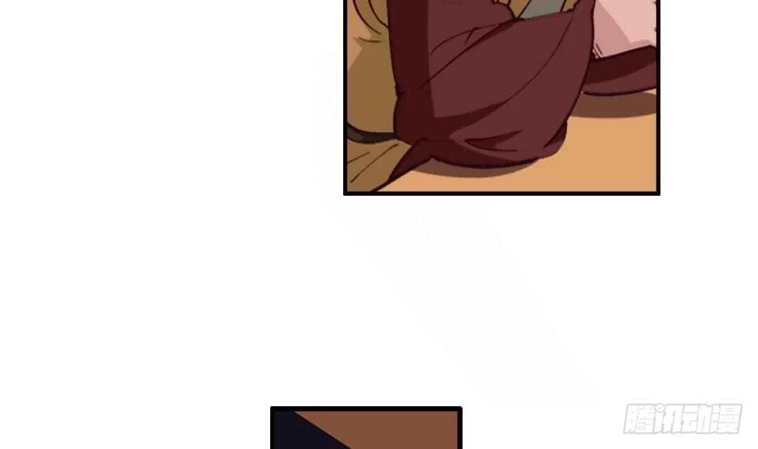 A Legend of the Wind Chapter 4: Old man with a story - Page 28