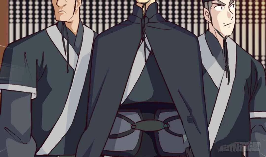 A Legend of the Wind Chapter 4: Old man with a story - Page 32
