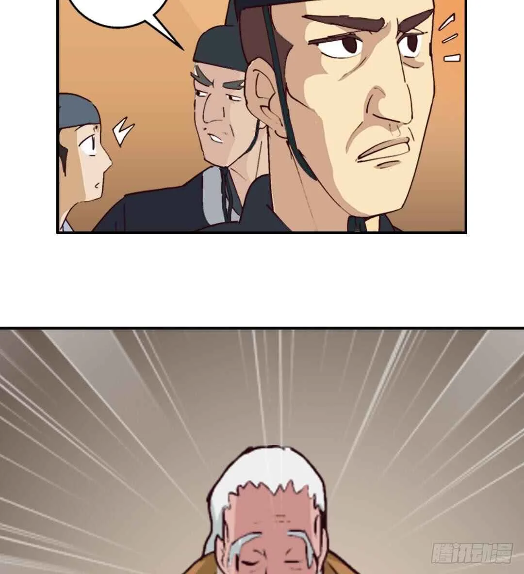 A Legend of the Wind Chapter 4: Old man with a story - Page 35