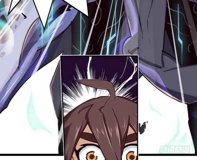 A Legend of the Wind Chapter 5: Spirit Armour - Page 33