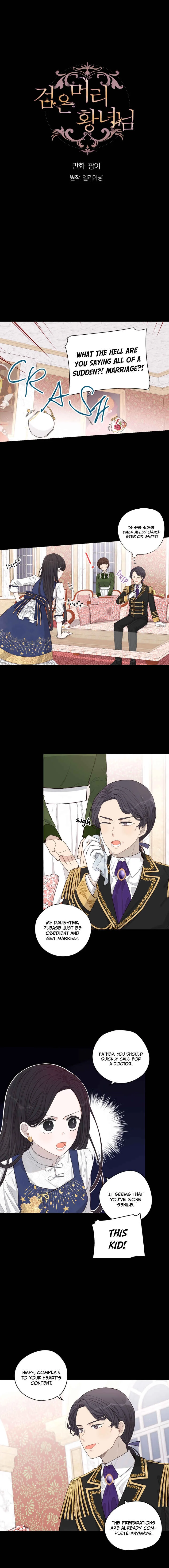 A Royal Princess With Black Hair Chapter 2 - Page 1