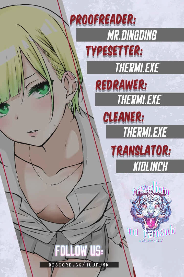A Story About a Blonde Virgin Girl Who Acquires Sexual Knowledge Chapter 2 - Page 1