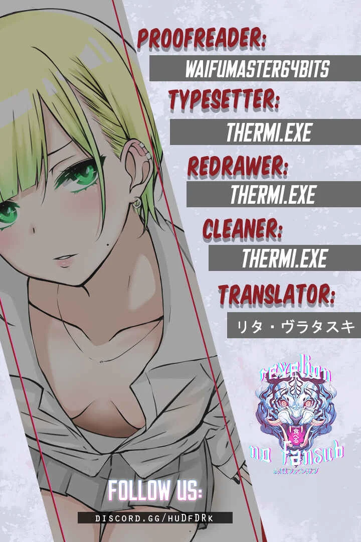 A Story About a Blonde Virgin Girl Who Acquires Sexual Knowledge Chapter 3 - Page 1