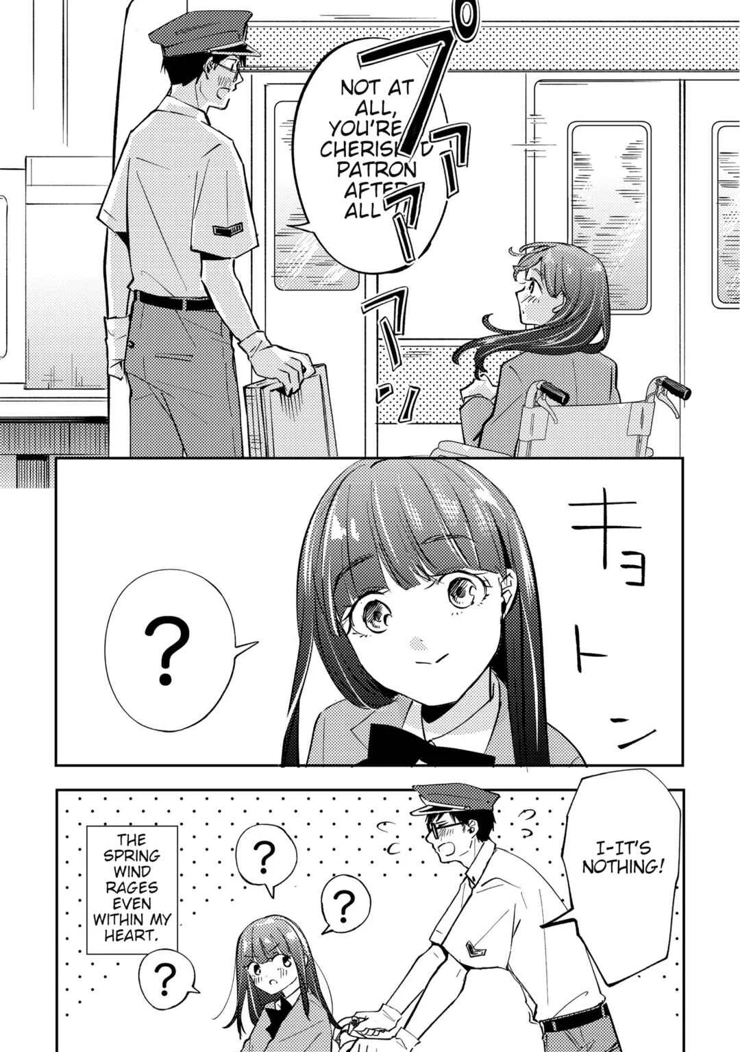 A Story About a Certain Station Attendant and a Girl who is Different. Chapter 2 - Page 6