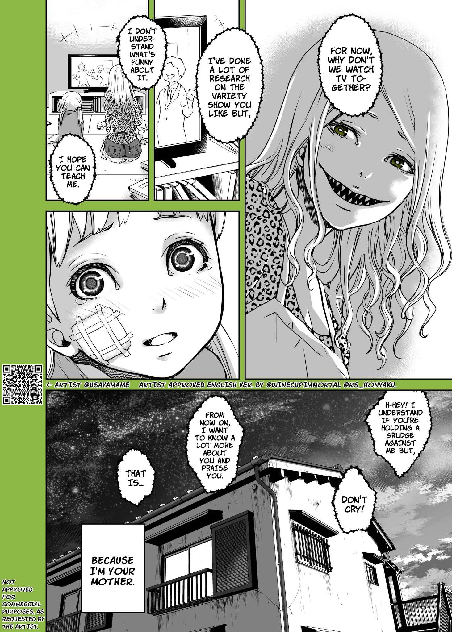 A Story About a Shitty Mom Whose Body Is Taken Over by an Alien Chapter 1: My Mother - Page 4