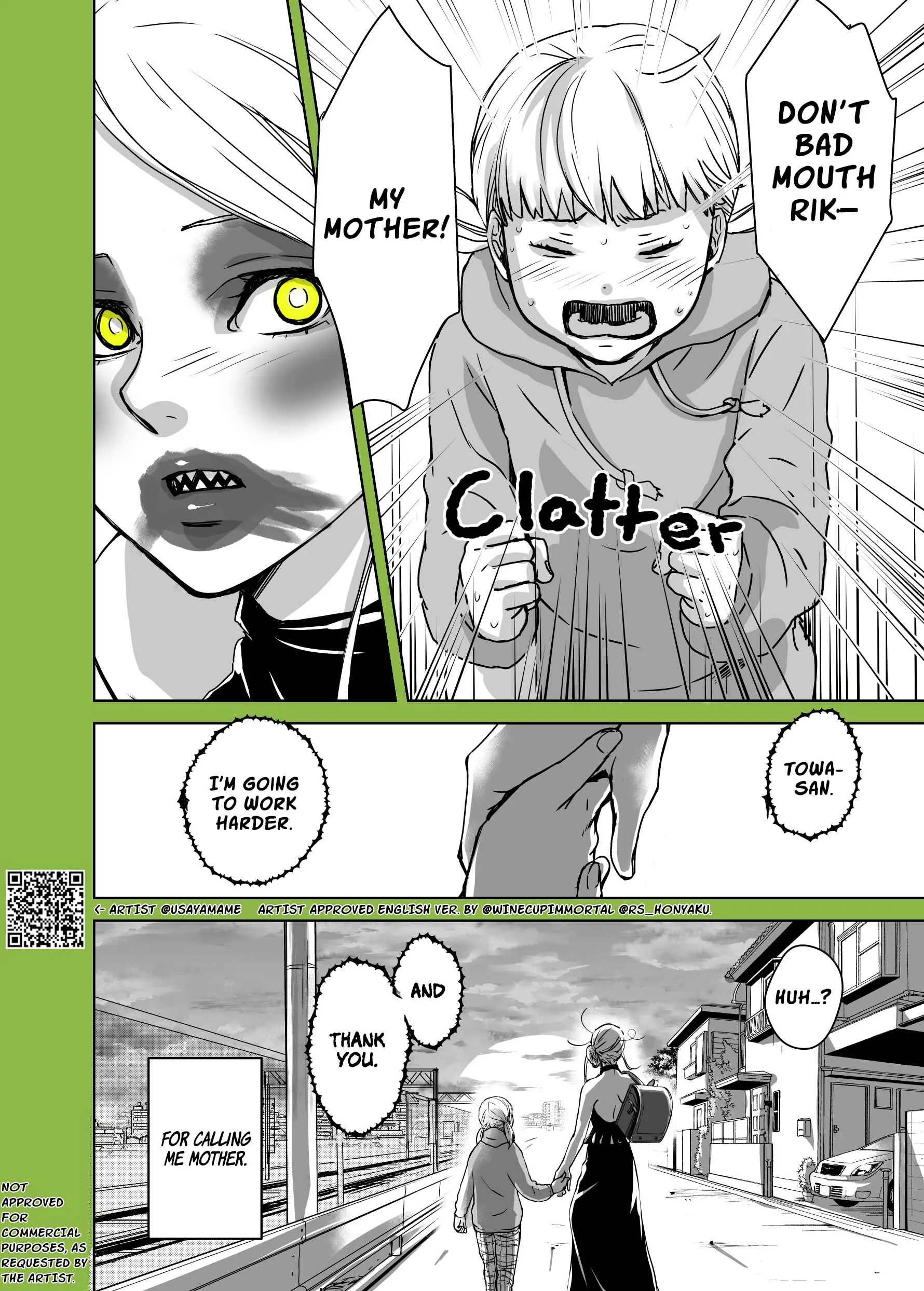 A Story About a Shitty Mom Whose Body Is Taken Over by an Alien Chapter 2 - Page 4