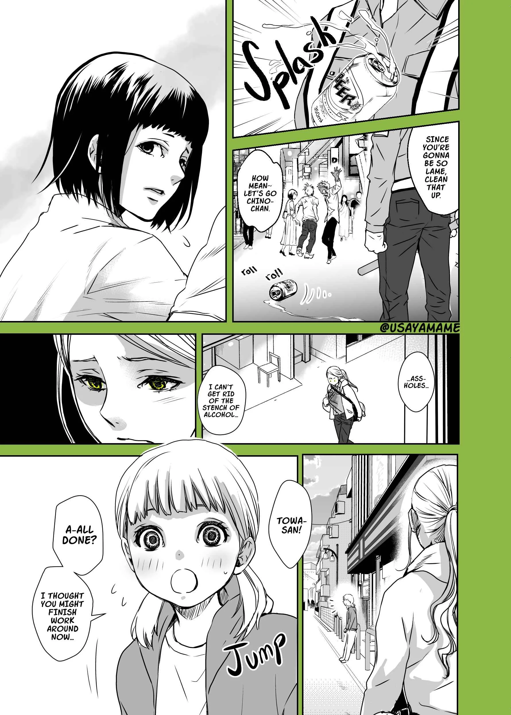 A Story About a Shitty Mom Whose Body Is Taken Over by an Alien Chapter 4 - Page 3