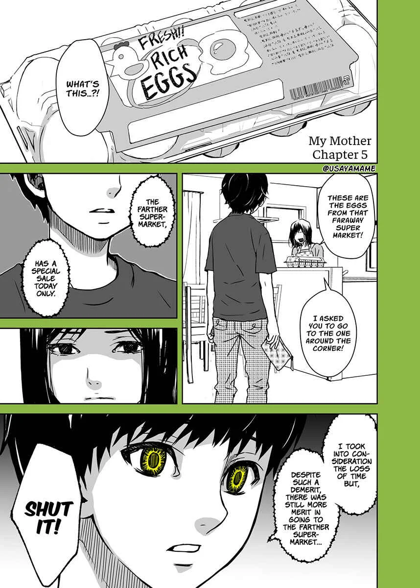 A Story About a Shitty Mom Whose Body Is Taken Over by an Alien Chapter 5 - Page 1