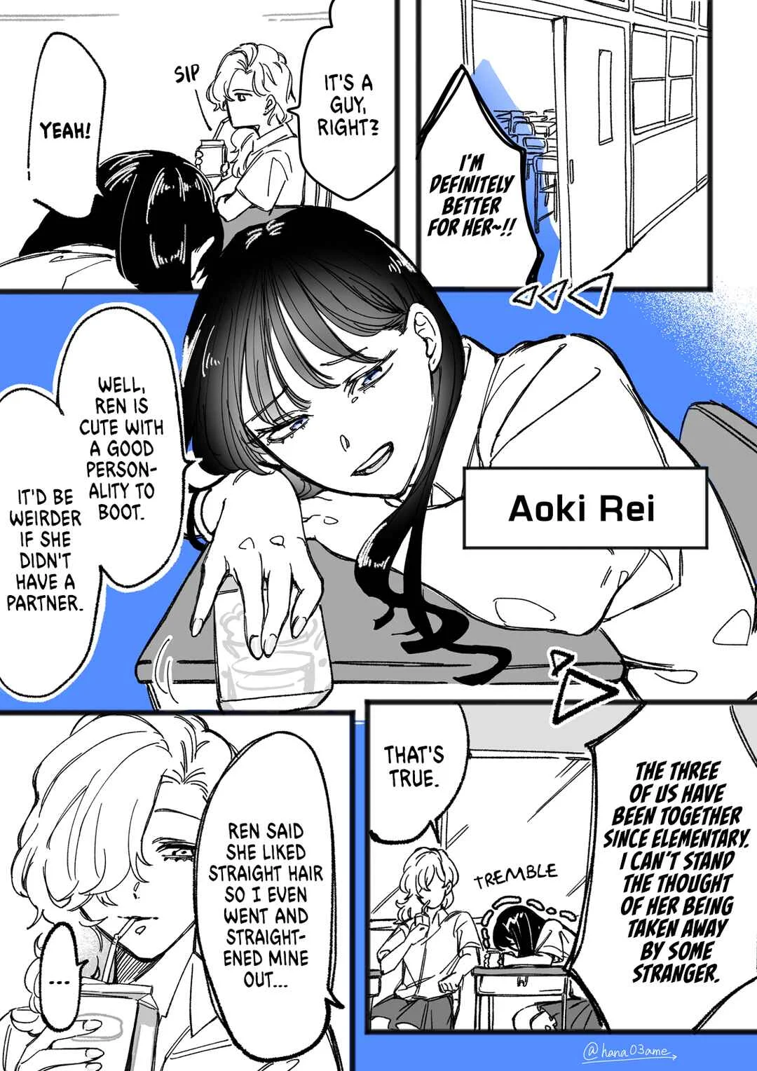 A Story About How She Grew Conscious of Her Childhood Friend Chapter 1 - Page 2