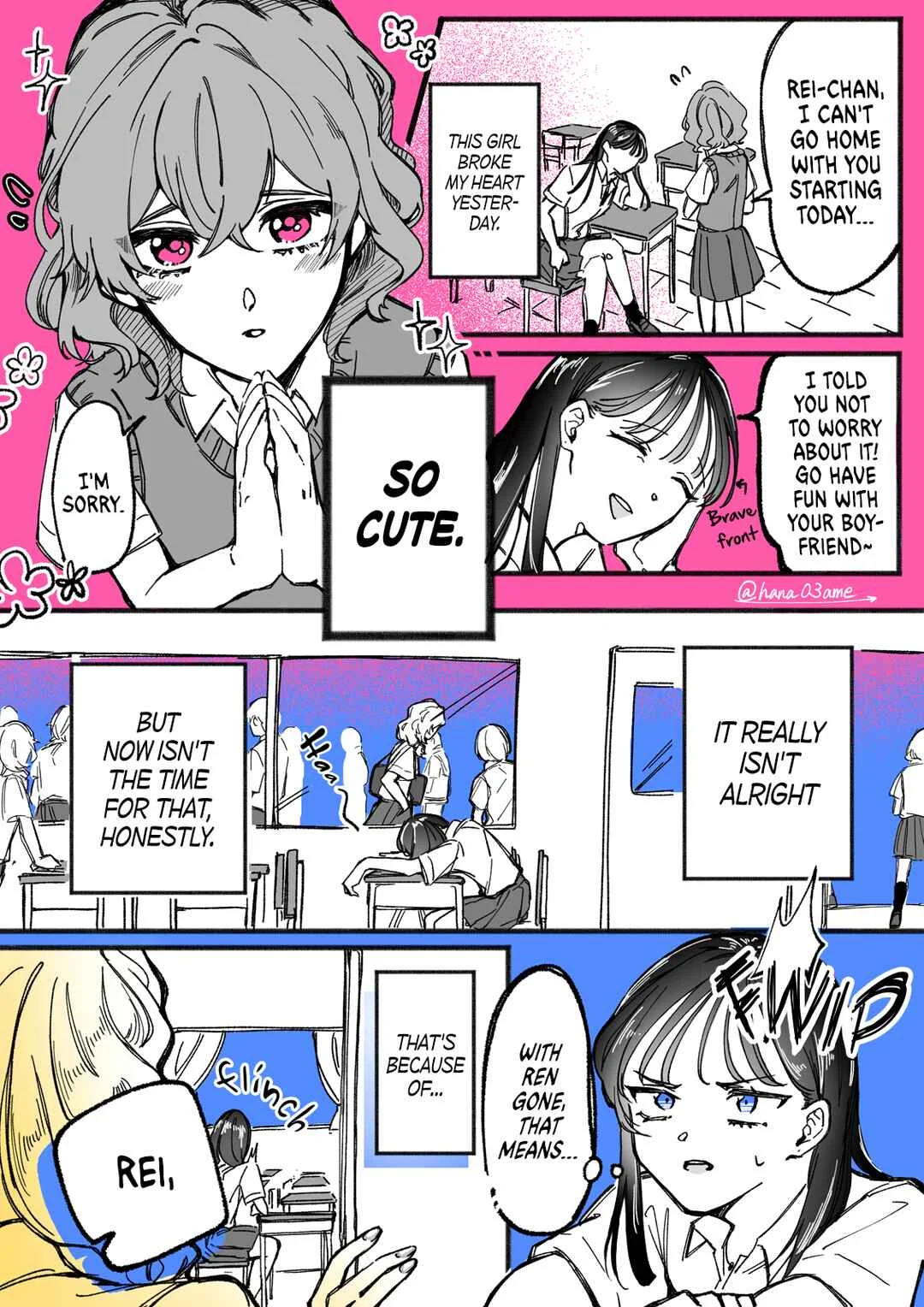 A Story About How She Grew Conscious of Her Childhood Friend Chapter 2 - Page 1