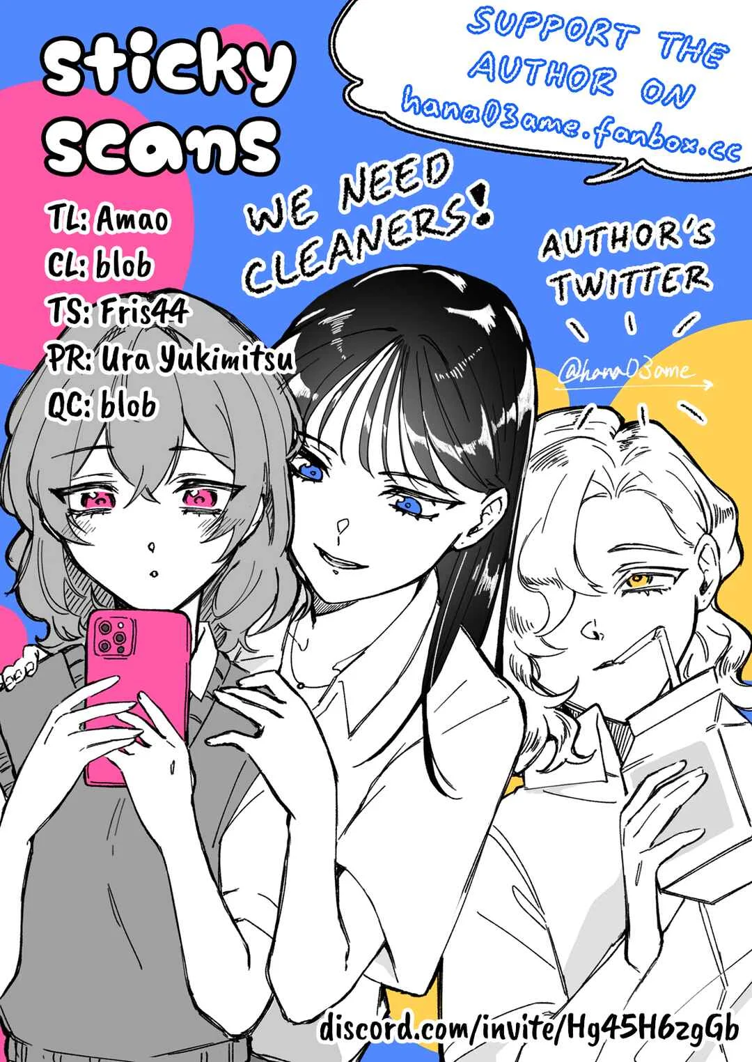 A Story About How She Grew Conscious of Her Childhood Friend Chapter 4.5: Beautiful You - Page 8