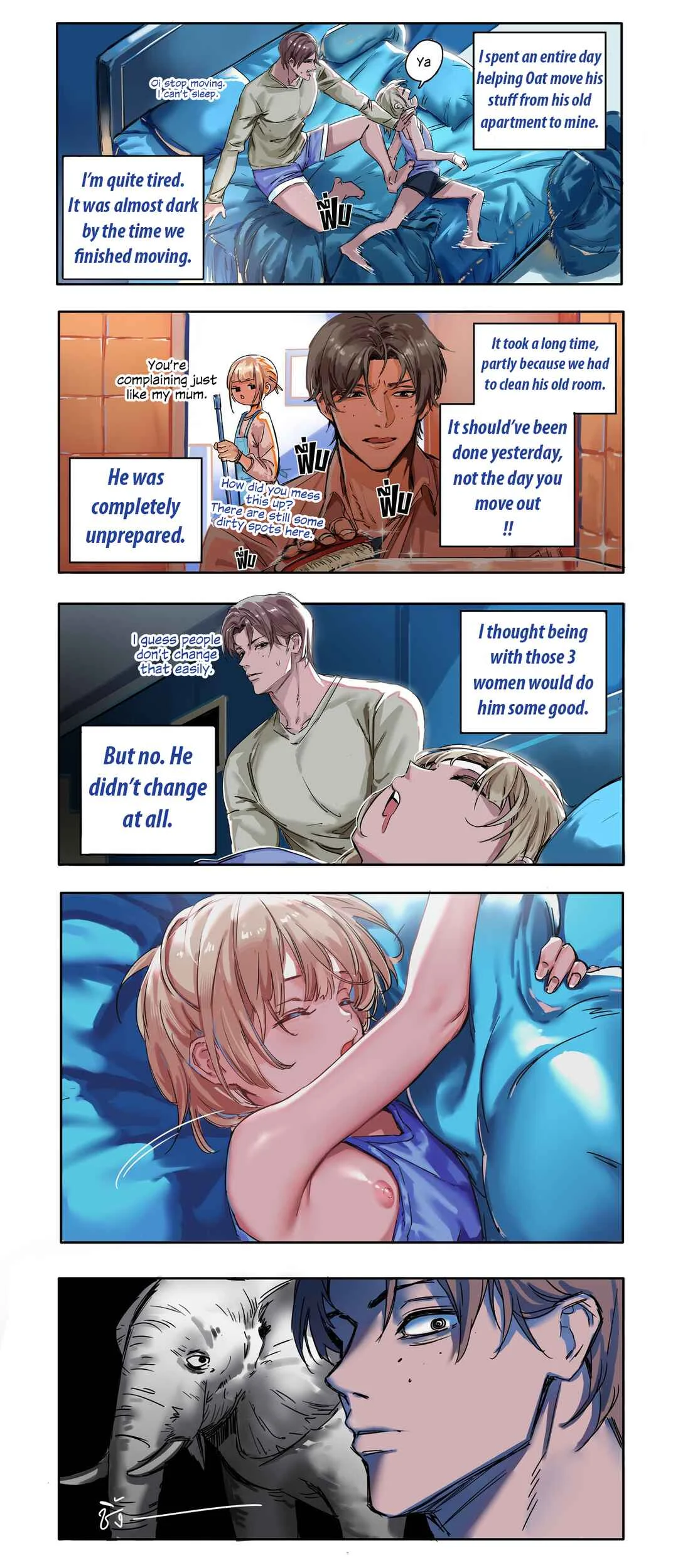 A Stripeless Tiger Is Now a Gal! Chapter 3: The tale in his dorm - Page 3