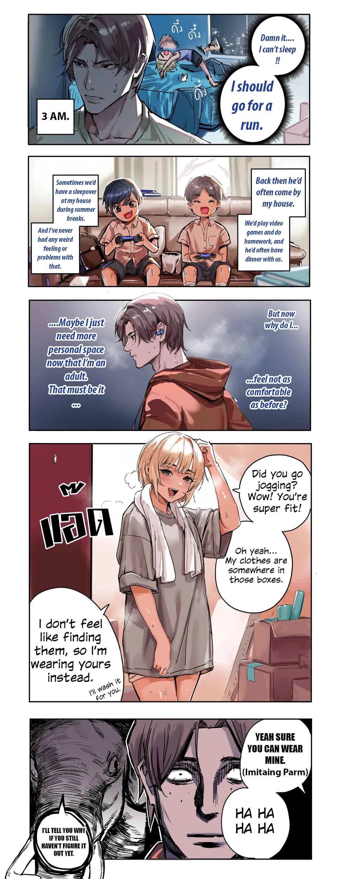 A Stripeless Tiger Is Now a Gal! Chapter 3: The tale in his dorm - Page 4