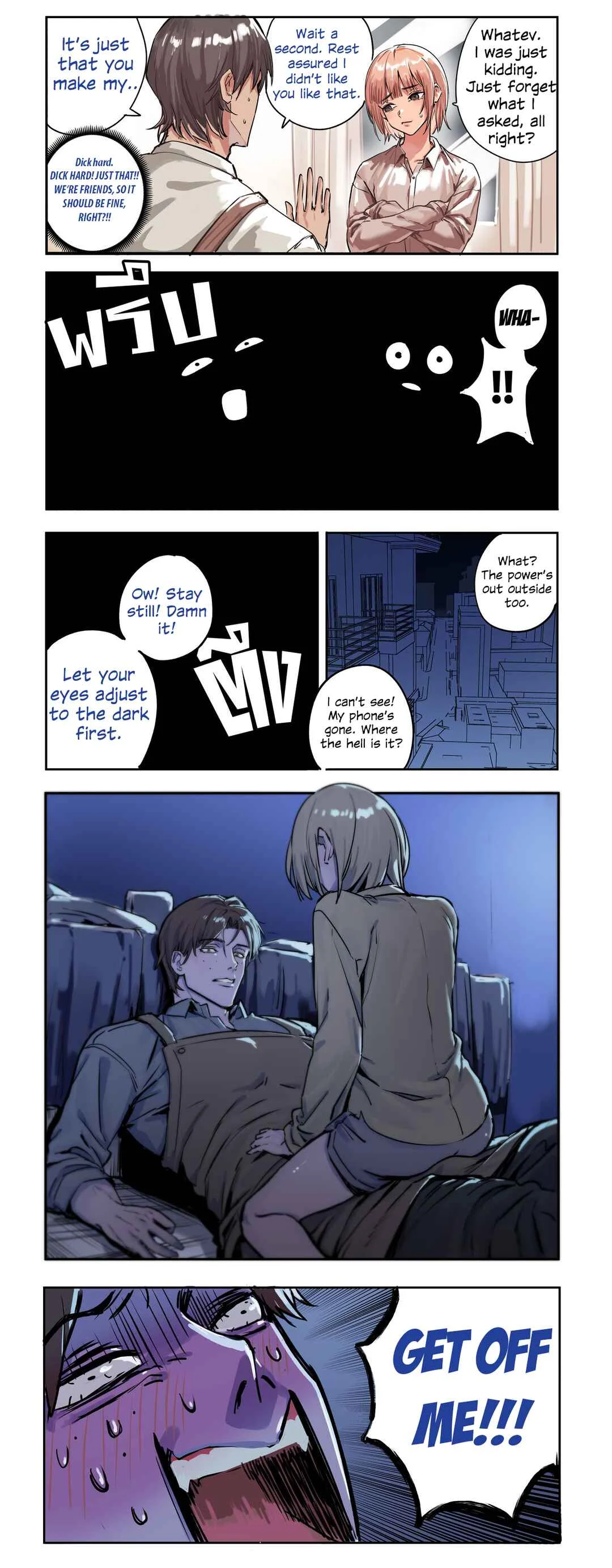 A Stripeless Tiger Is Now a Gal! Chapter 3: The tale in his dorm - Page 11