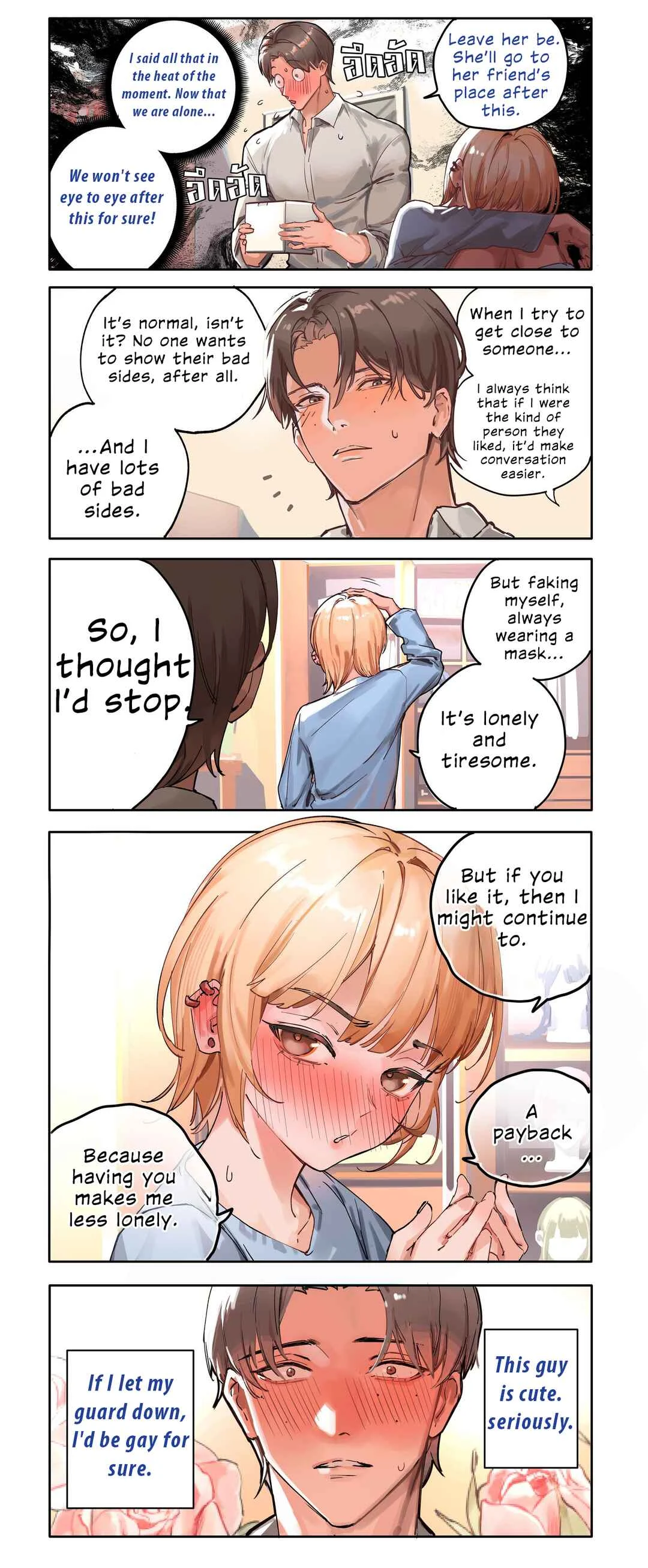A Stripeless Tiger Is Now a Gal! Chapter 4 - Page 14