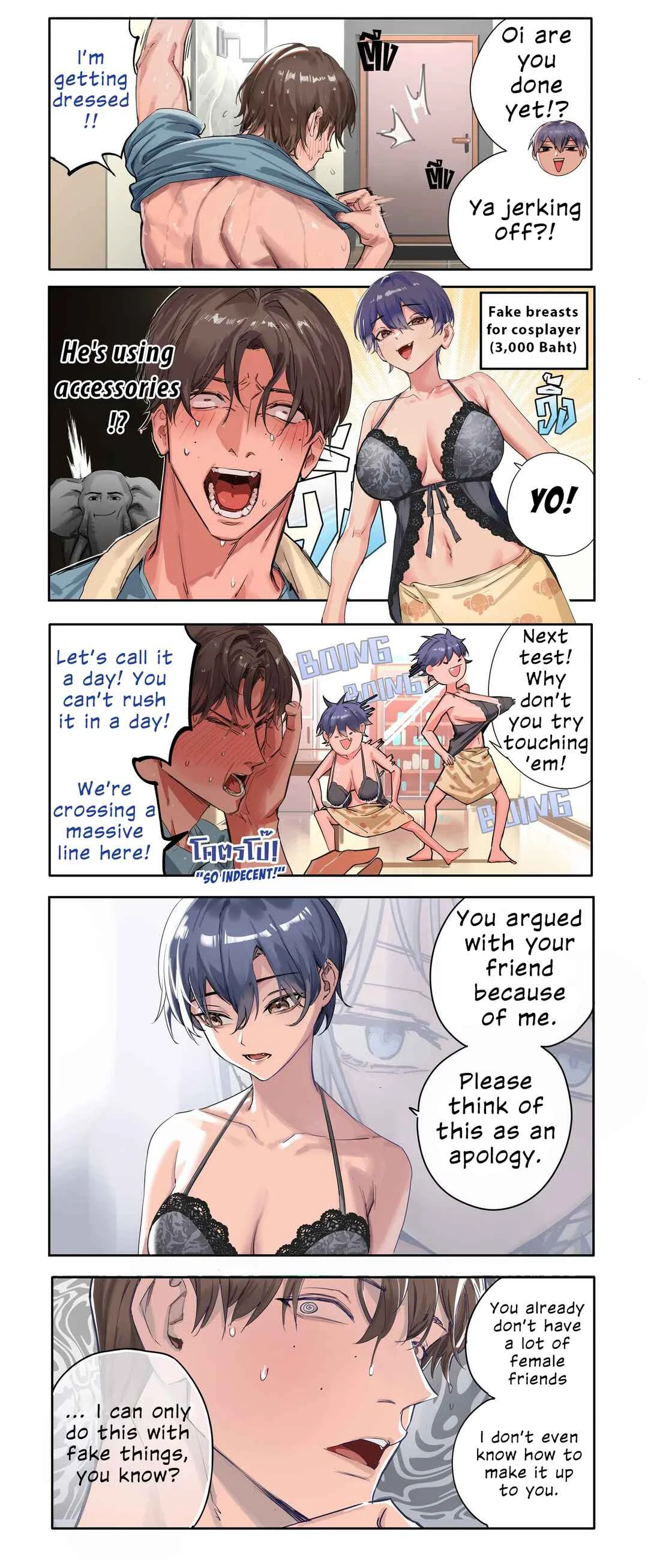 A Stripeless Tiger Is Now a Gal! Chapter 4 - Page 19