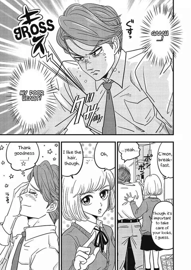 A Sugar-Sweet Dad and a Salty-Sour Daughter Chapter 1 - Page 4