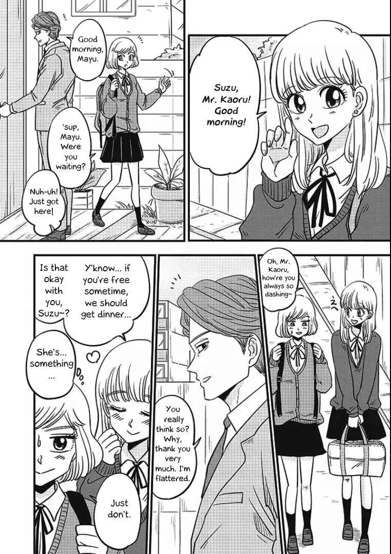 A Sugar-Sweet Dad and a Salty-Sour Daughter Chapter 1 - Page 13