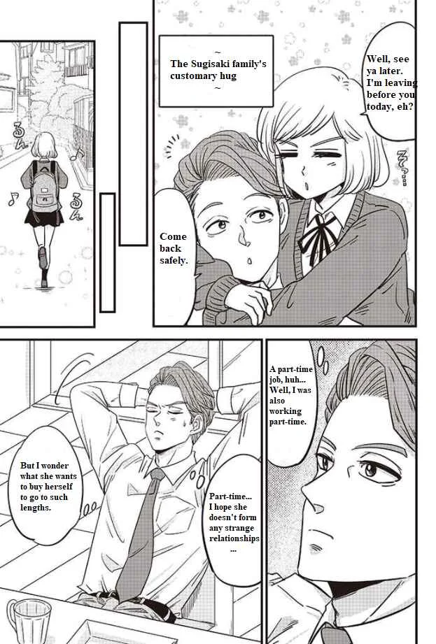 A Sugar-Sweet Dad and a Salty-Sour Daughter Chapter 2 - Page 5